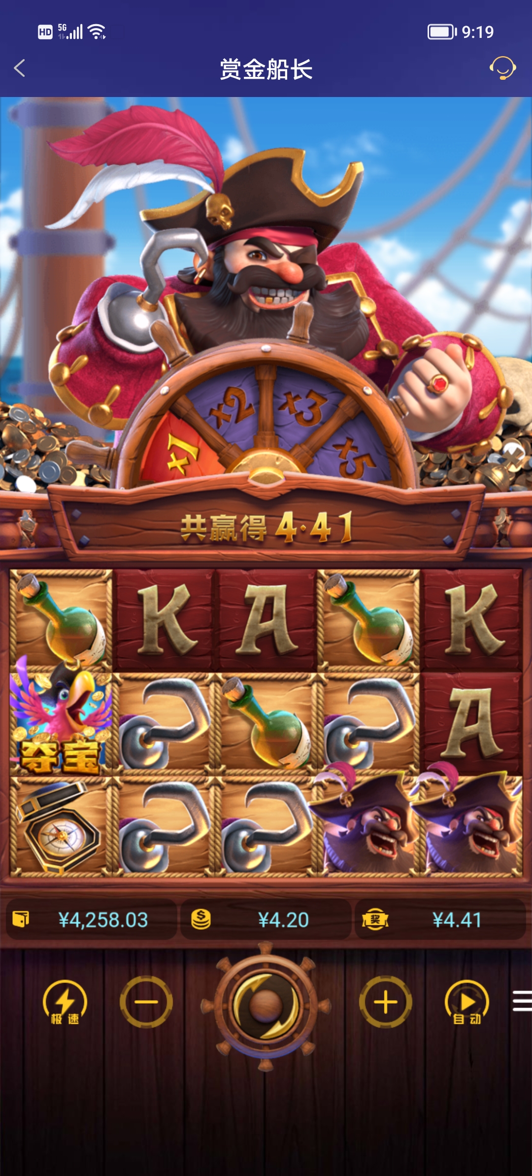 Screenshot_20250921_091926.jpg