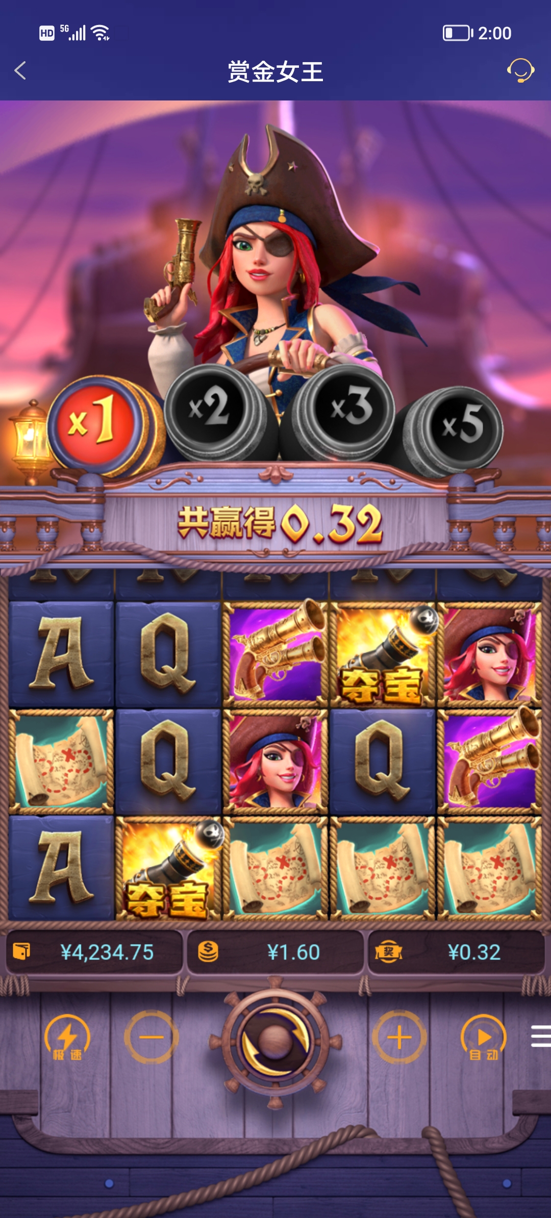 Screenshot_20250921_140009.jpg