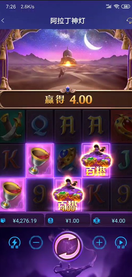 截图未命名.jpg