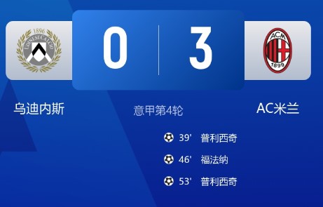 截图未命名.jpg