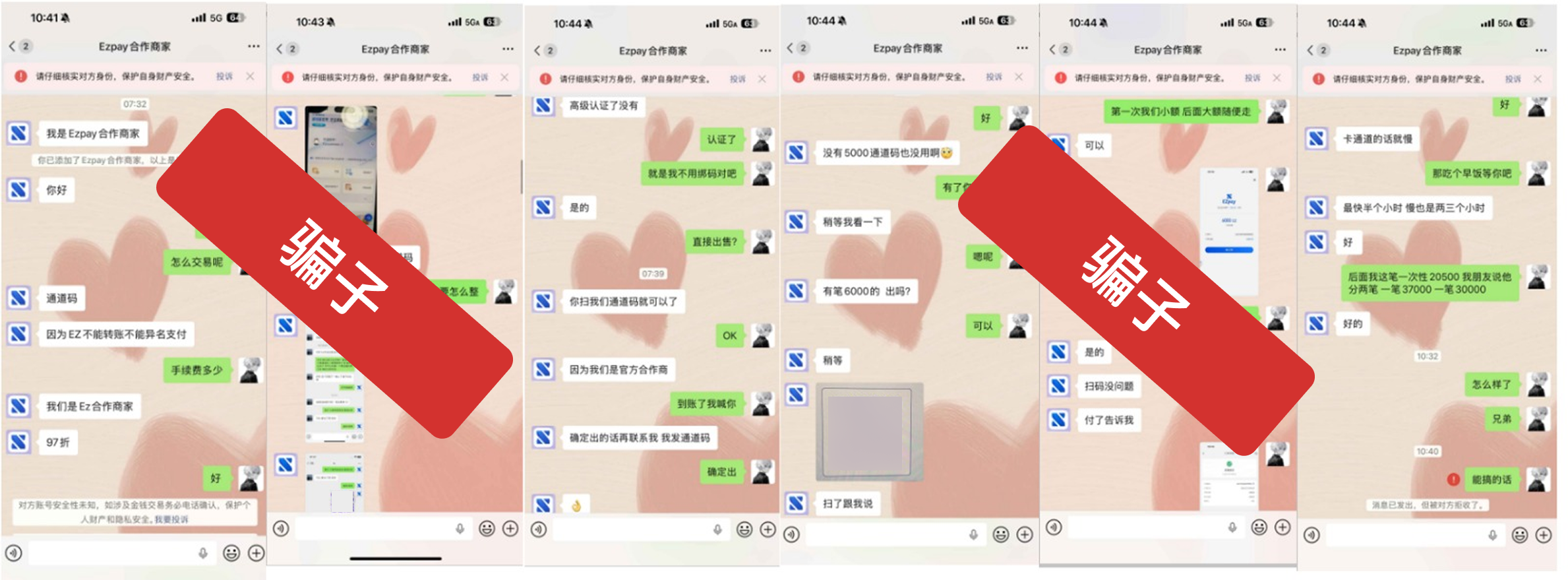 Group 1556235073.png