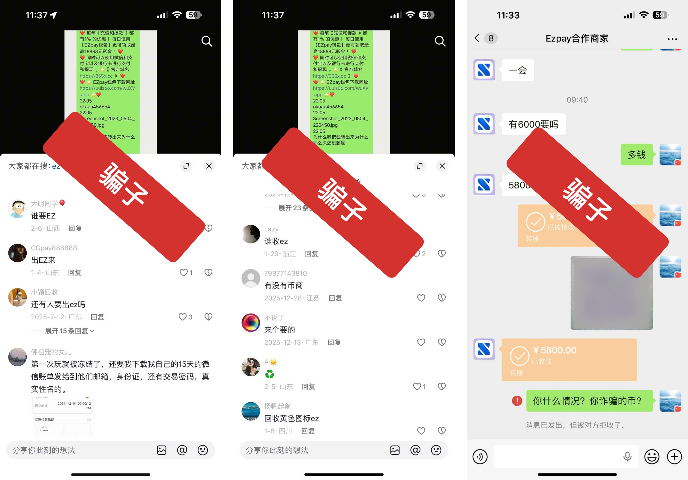 Group 1556235074.png