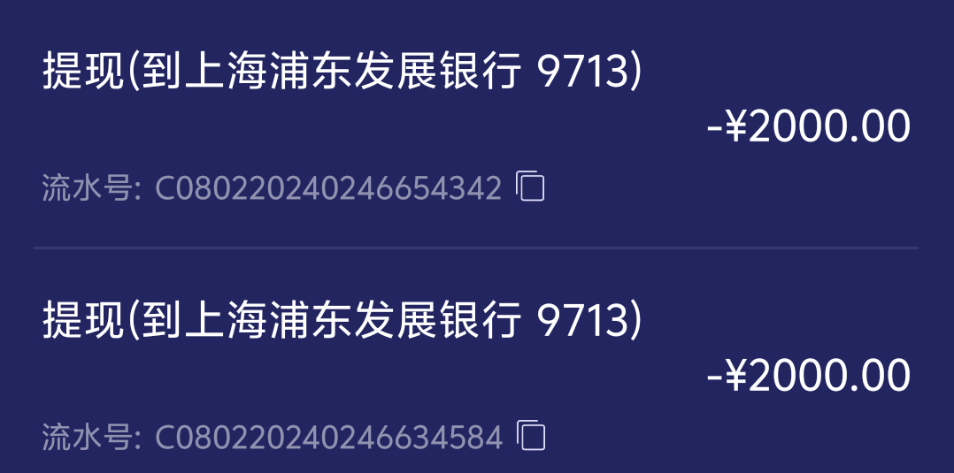 Screenshot_2026_0424_185804.png