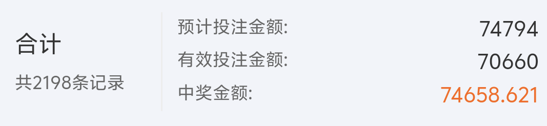 Screenshot_2026_0424_185733.png