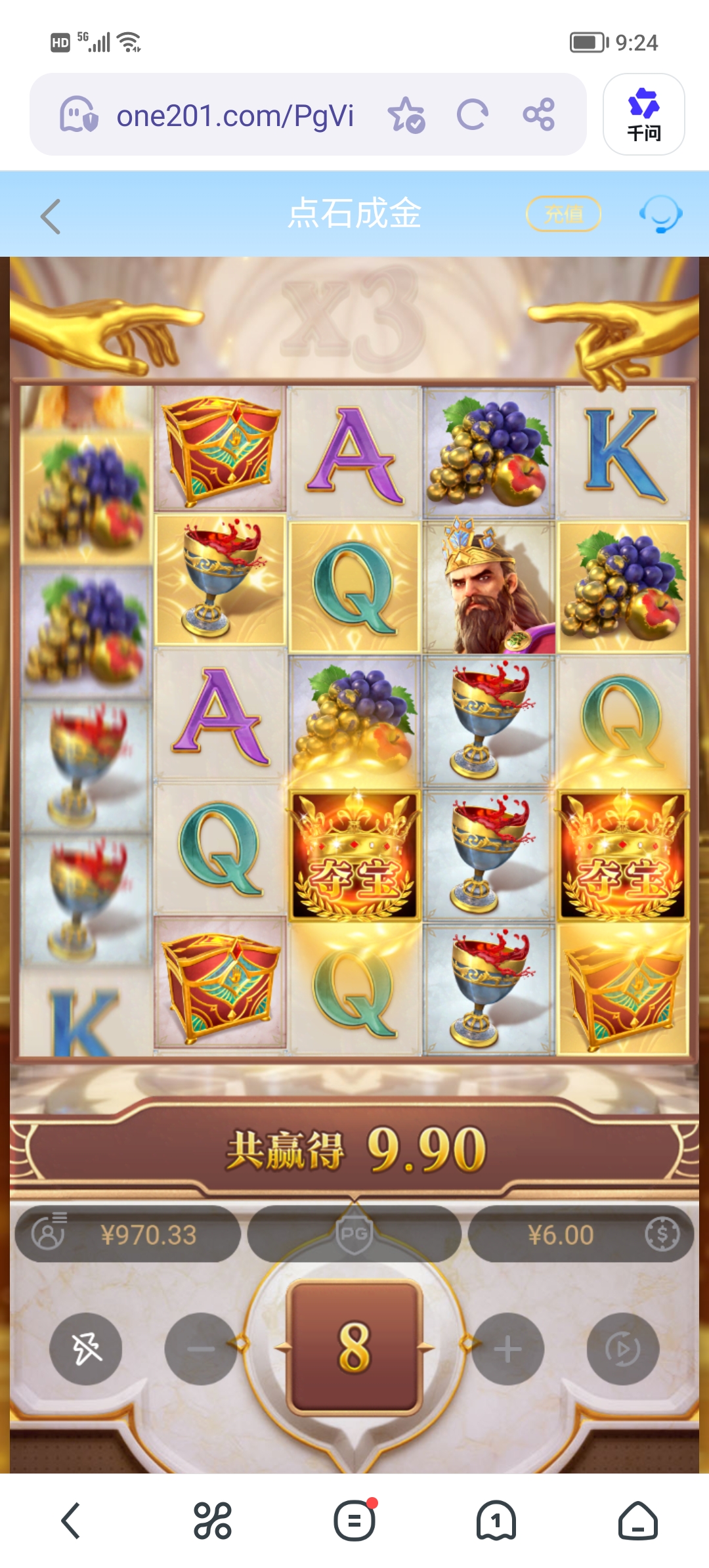 Screenshot_20260430_092437.jpg