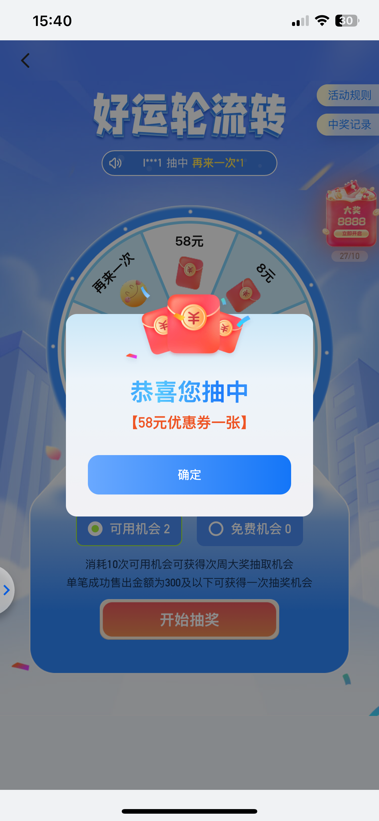 IMG_0141.png