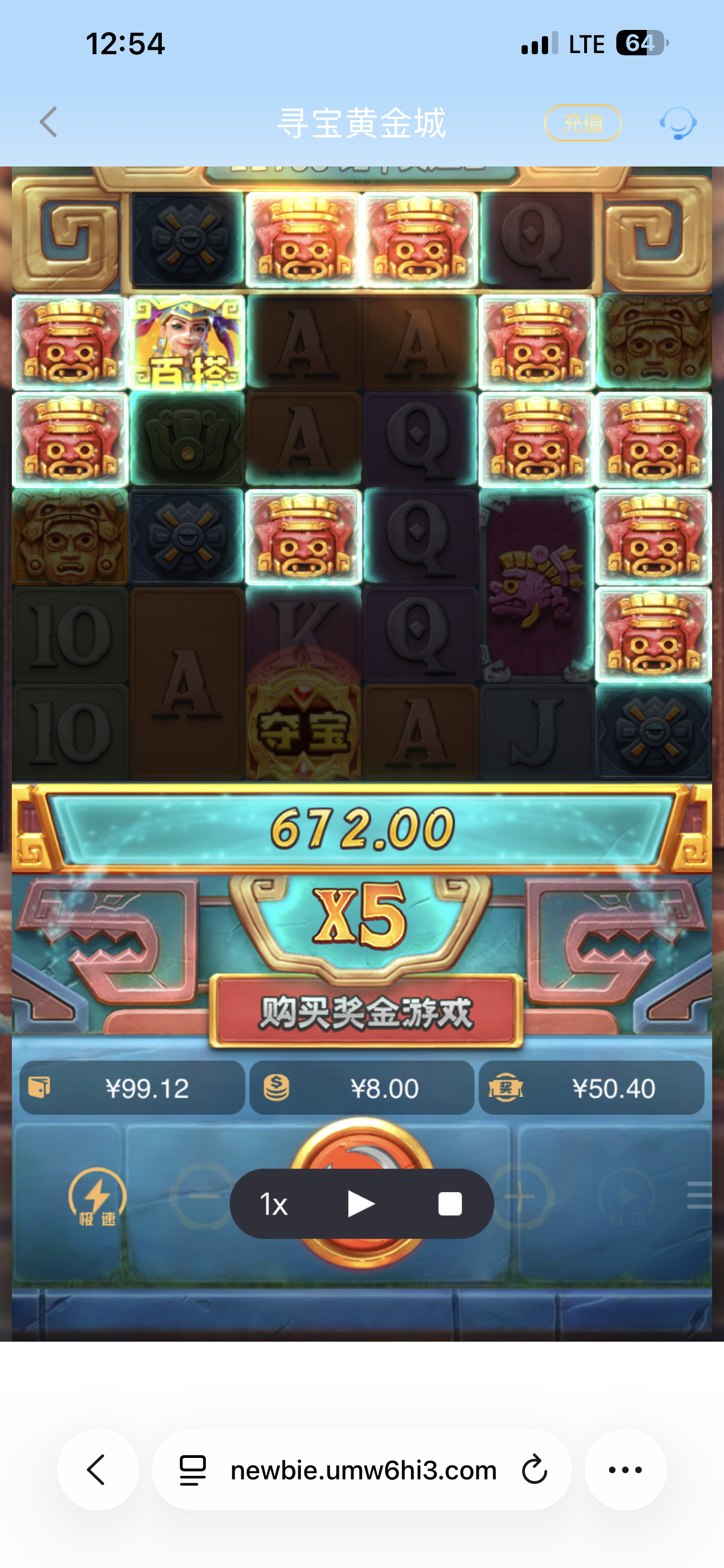 IMG_7010.png