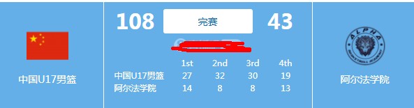截图未命名.jpg