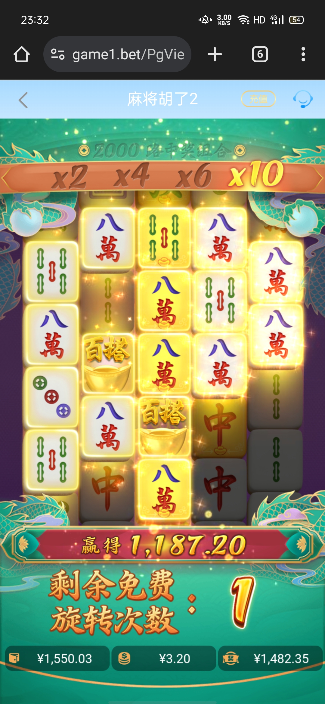 Screenshot_2026-05-05-23-32-26-89.jpg