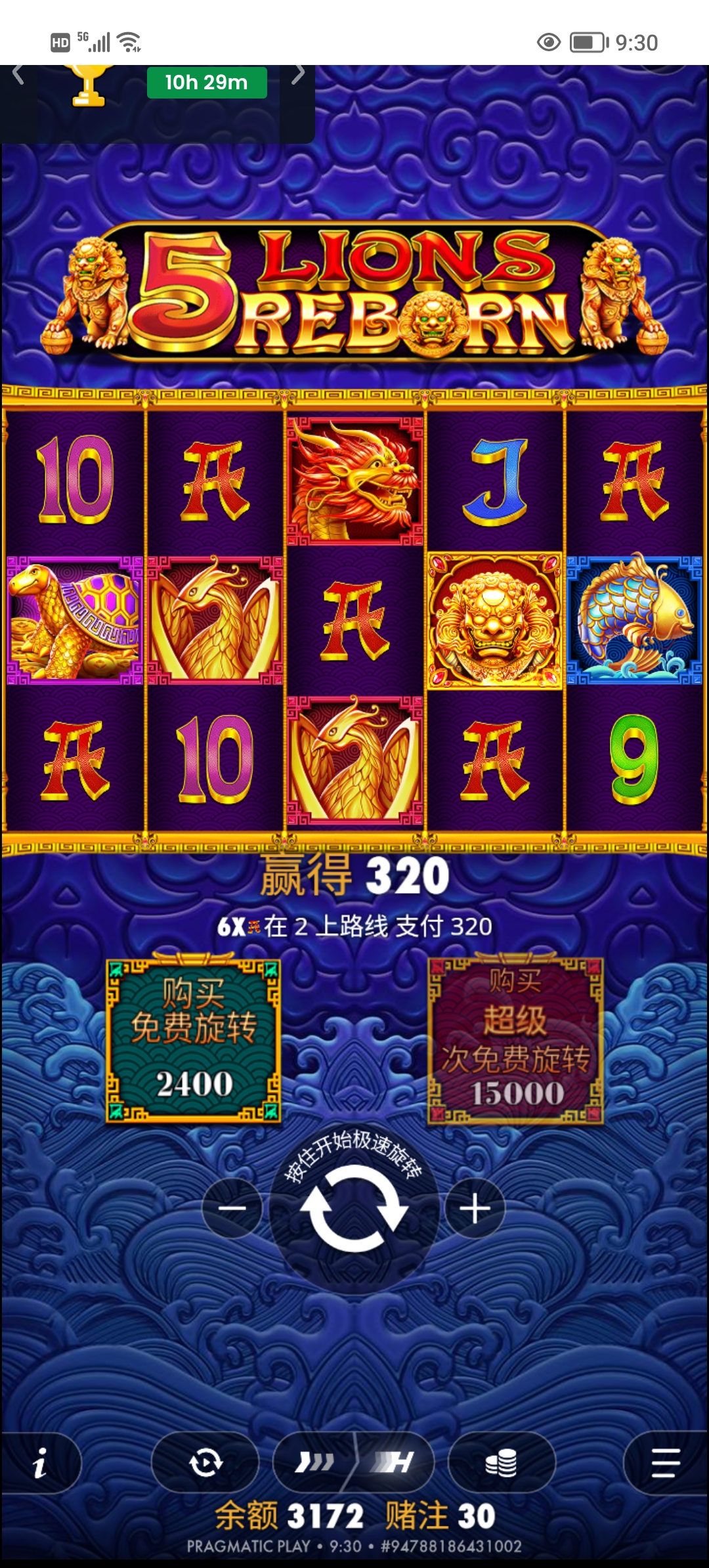 Screenshot_20260507_093013.jpg
