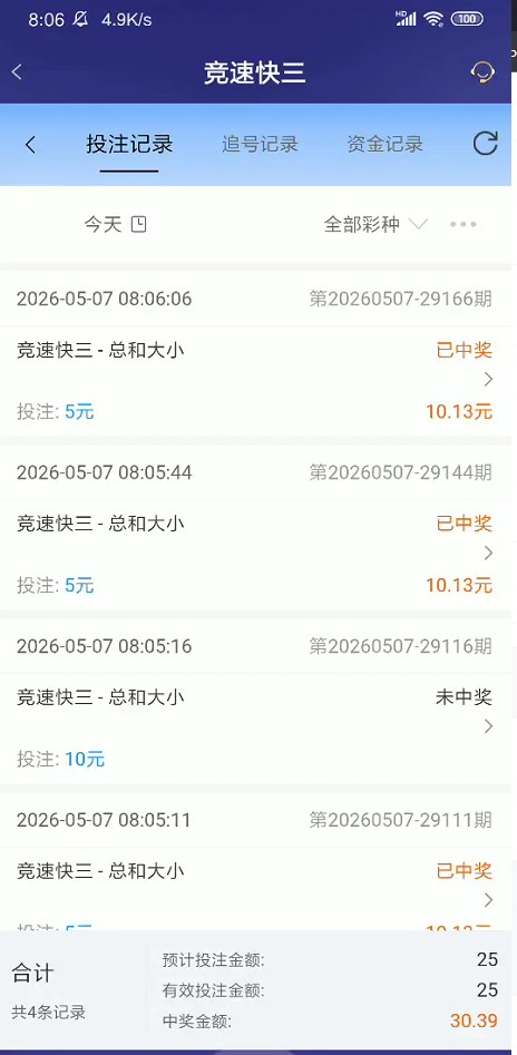 截图未命名.jpg