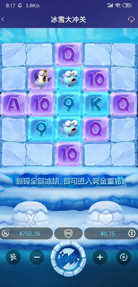 截图未命名.jpg