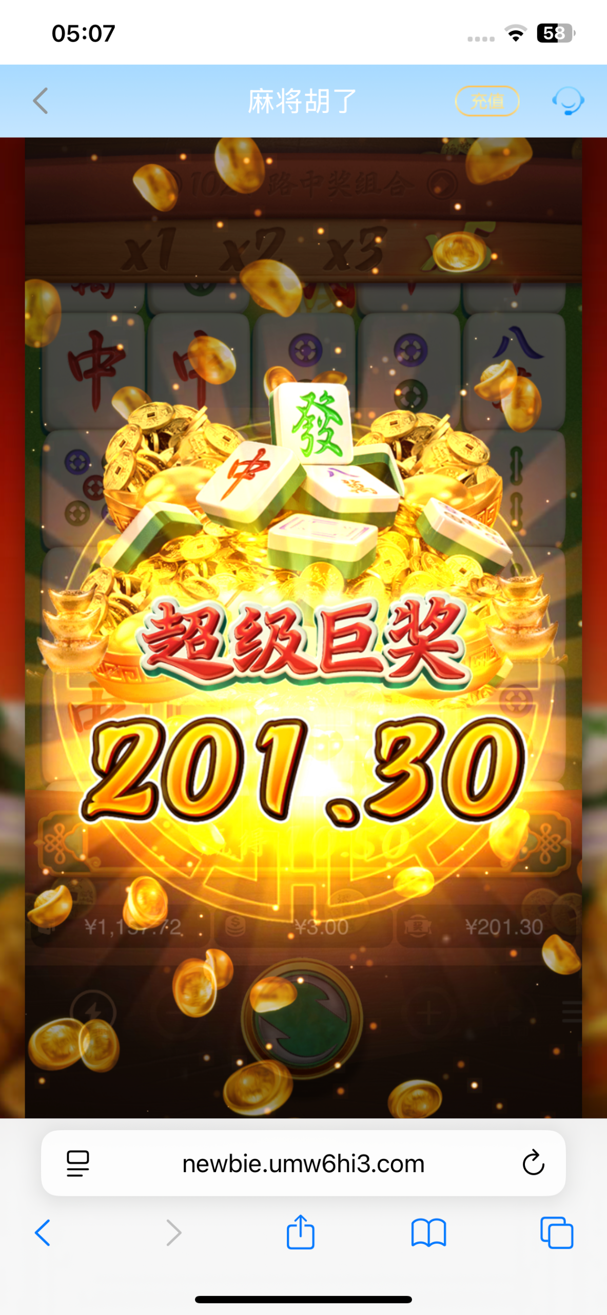 IMG_0095.png